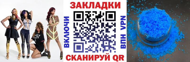 Купить наркотики сайты Озёрск LSD-25 Псилоцибиновые грибы Меф Конопля кракен ТОР ГАШ Cocaine