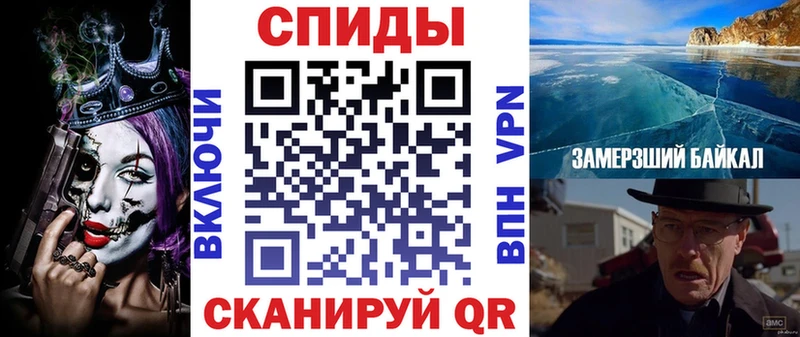 АМФ 98%  Озёрск 