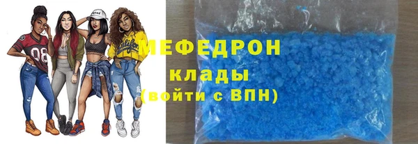 гашиш Беломорск