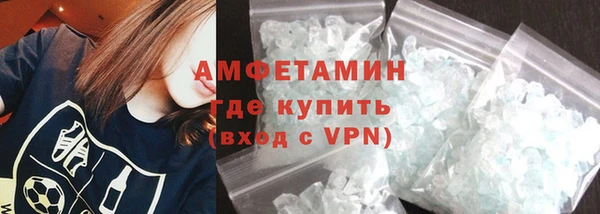 дурь Белоозёрский