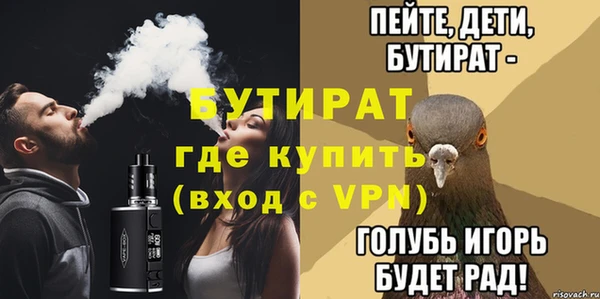 гашиш Беломорск