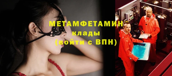 дурь Белоозёрский