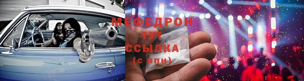 дурь Белоозёрский