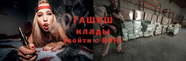 дживик Баксан