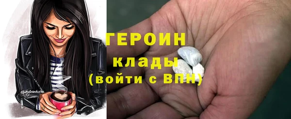 гашиш Беломорск