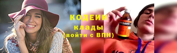 дурь Балахна