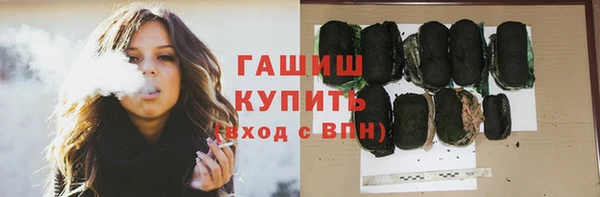дурь Белоозёрский