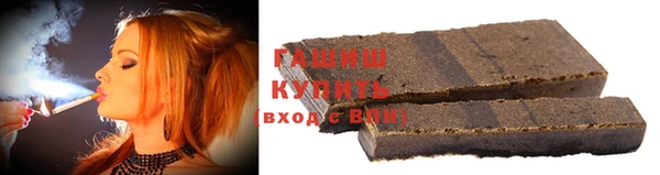 дурь Белоозёрский