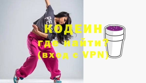 дурь Белоозёрский