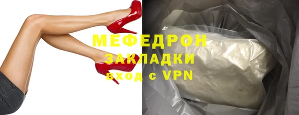 дурь Белоозёрский