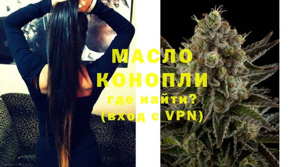 дурь Белоозёрский