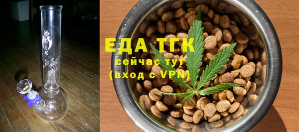 дурь Белоозёрский