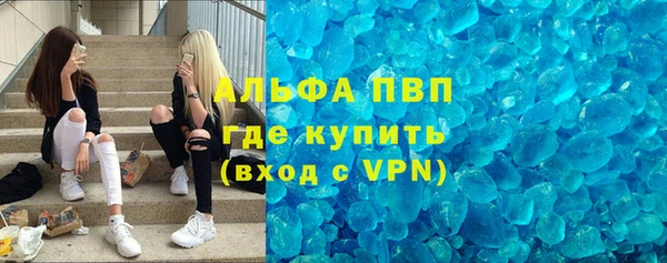 дурь Белоозёрский