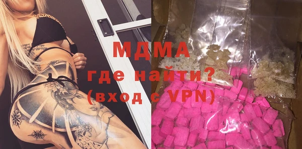 дурь Белоозёрский