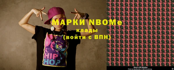 мяу мяу мука Балабаново