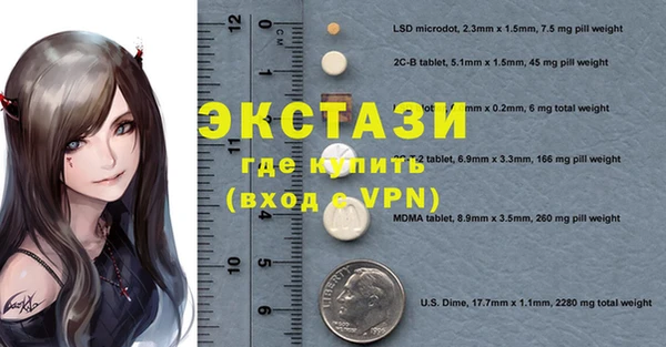 гашиш Беломорск