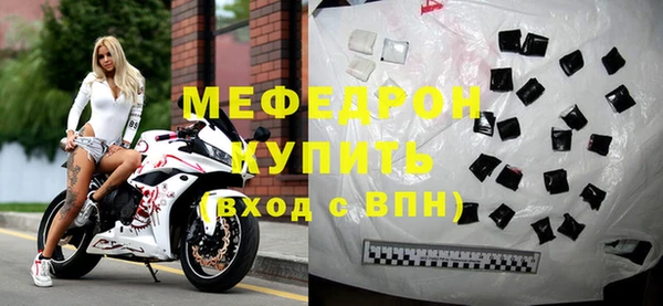 гашиш Беломорск
