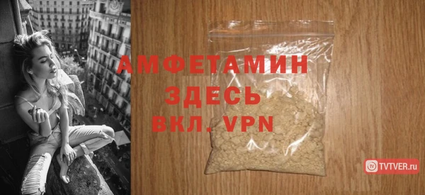гашиш Беломорск