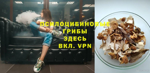 гашиш Беломорск