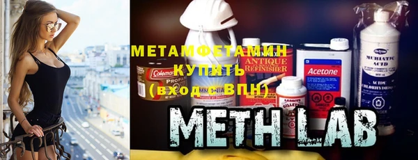 гашиш Беломорск