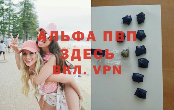 дурь Белоозёрский