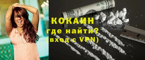 дурь Белоозёрский