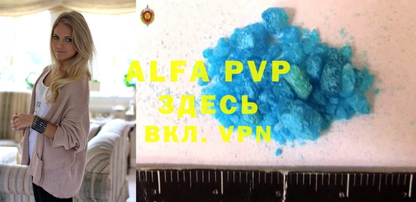 дурь Белоозёрский