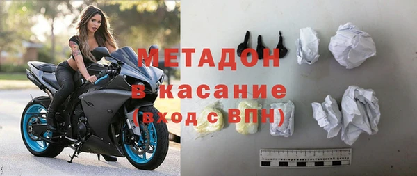 мяу мяу мука Балабаново