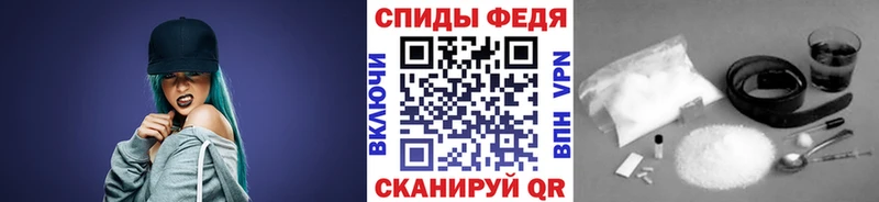 МЕГА tor  Озёрск  Метамфетамин винт 