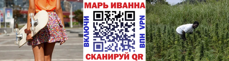 Конопля ГИДРОПОН  Озёрск 